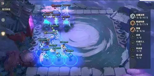 金铲铲之战暮光使徒再临造物之主第三关怎么过？双城传说造物之主第三关攻略[多图]图片1