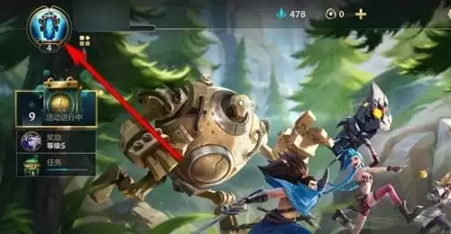 《英雄联盟》手游的标在哪里看