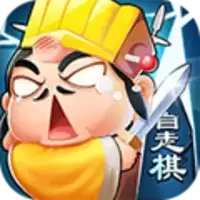 五胡三国自走棋