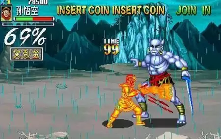 西游释厄传武器道具强化版游戏