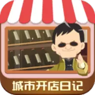 金币大富翁100000钻石