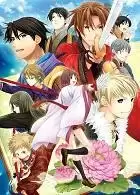 三国恋战记少女的兵法