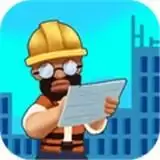 建造大师模拟器
