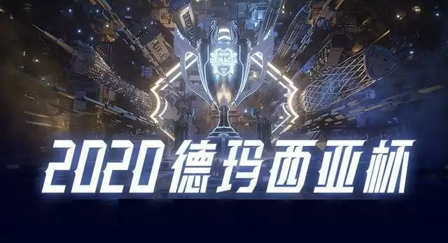 全球总决赛后英雄联盟还会有什么赛事