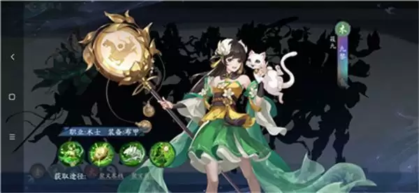 《武林闲侠》远程输出侠客推荐