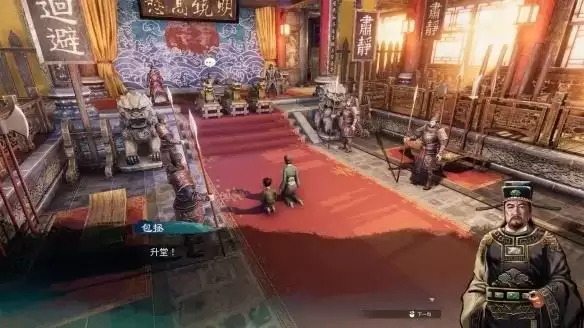 《天命奇御2》麻油怎么获得