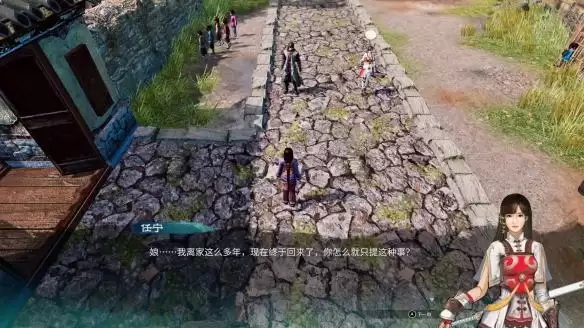 《天命奇御2》隐藏结局触发方法介绍