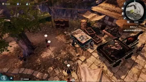 《天命奇御2》隐藏结局触发方法介绍