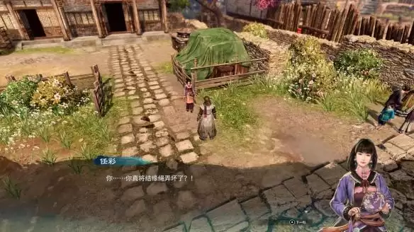 《天命奇御2》隐藏结局触发方法介绍