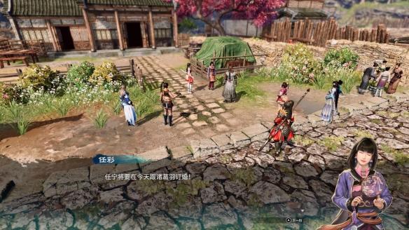 《天命奇御2》隐藏结局触发方法介绍