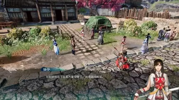 《天命奇御2》隐藏结局触发方法介绍