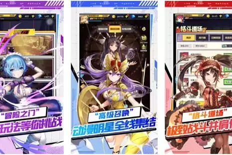 《星空大陆》礼包兑换码大全