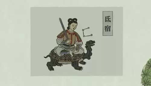 《江南百景图》氐宿玩法介绍