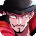 新世界四皇纷争