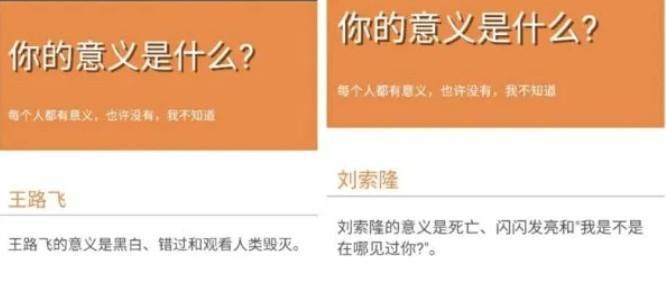 你的死法鬼东西测试