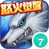 时空猎人小七