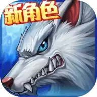 时空猎人折扣