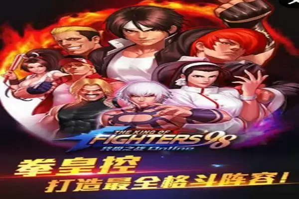 游戏体验感丰富