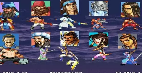 三国战纪无限秘籍加强版游戏