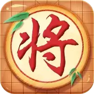 象棋黄金