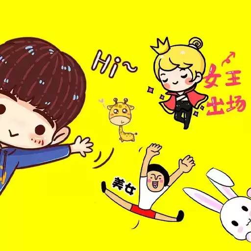 100种神回复红包