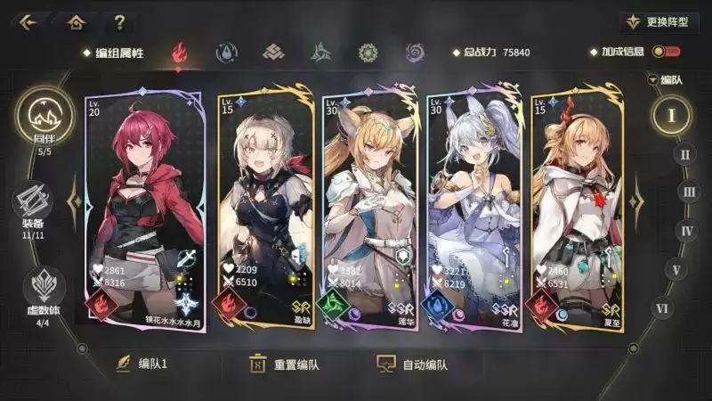 f0f52352d3be2860c4696bd199b93181