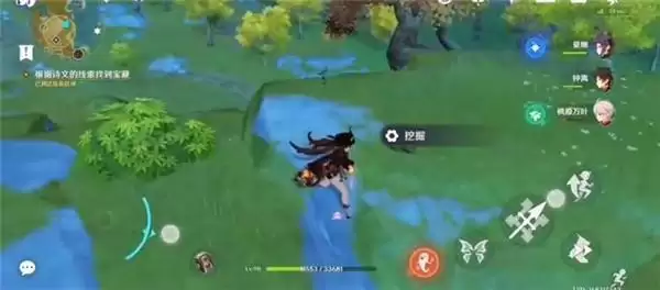 《原神》北斗邀约任务宝箱位置