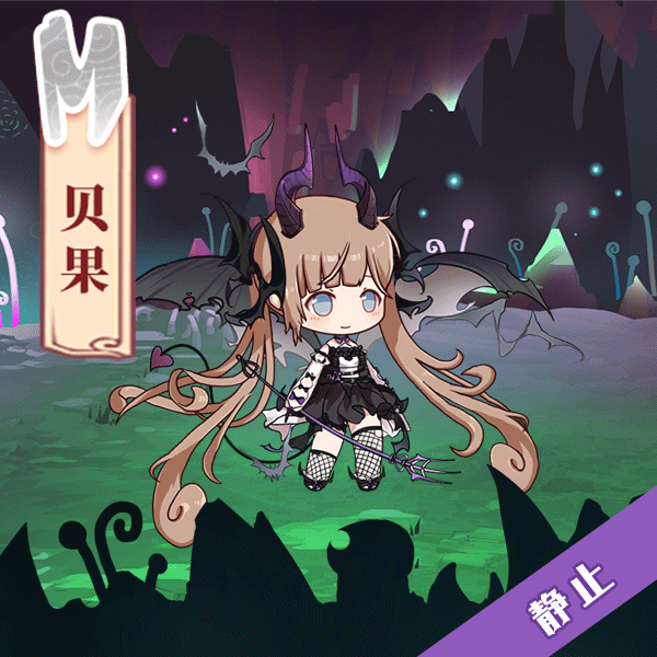 《食之契约》贝果外观圣音魔使一览