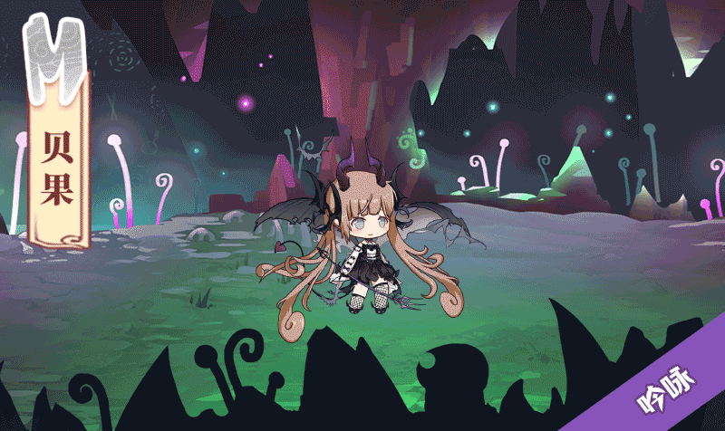 《食之契约》贝果外观圣音魔使一览