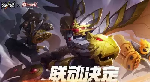 《火柴人觉醒》11月25日更新内容介绍