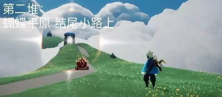 光遇11.25大蜡烛在哪