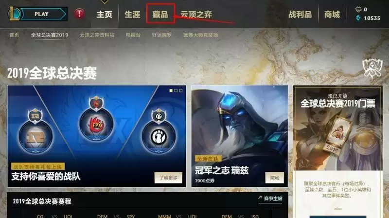 lol表情是什么意思