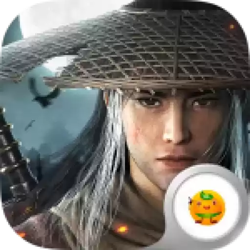 新射雕群侠传之铁血丹心