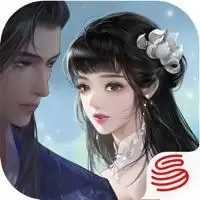花与剑iOS