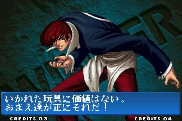 街机游戏改版分享