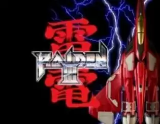 雷电3子弹无限模拟器(附攻略)版游戏