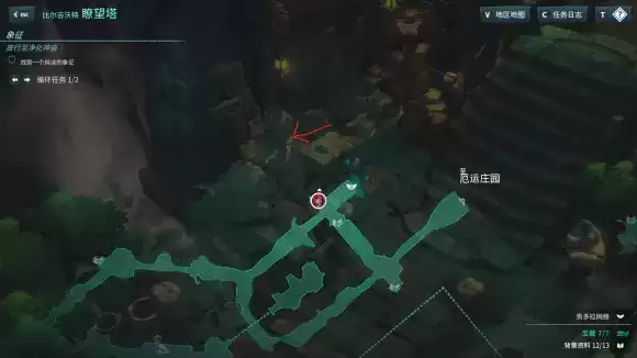 《破败王者英雄联盟传奇》全传说武器获得方法大全