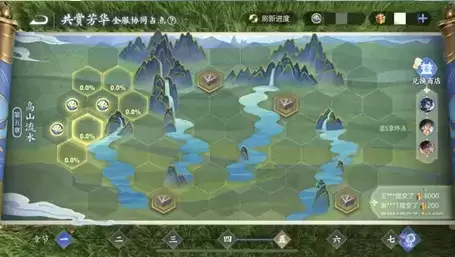 王者荣耀共赏芳华活动怎么玩 王者荣耀共赏芳华活动攻略