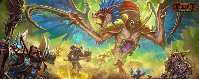 魔兽世界沙塔斯护腿获得方法