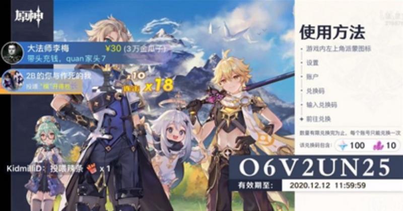 附件1635139301.png
