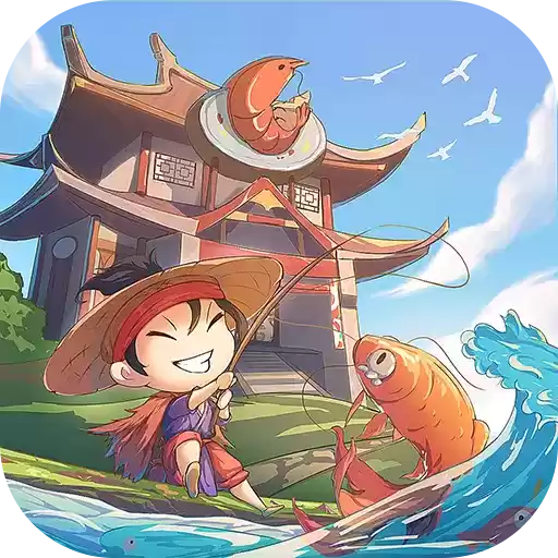 叫我大掌柜极速