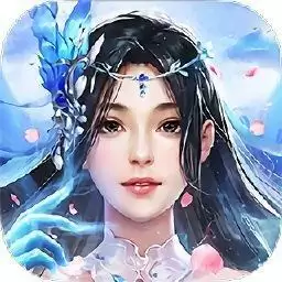 诛神录