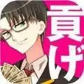 青蓝高校软饭部汉化 