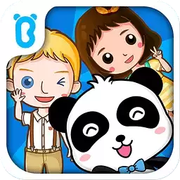 男生女生不一样手机