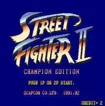 街头霸王2隐藏十六人选版游戏