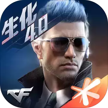 穿越火线体验服