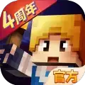 奶块兑换码大全2020钻石