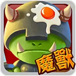 王牌战争单机不联网