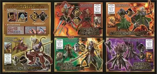 奥特曼55周年啦!英雄传首批三款商品惊喜上市!