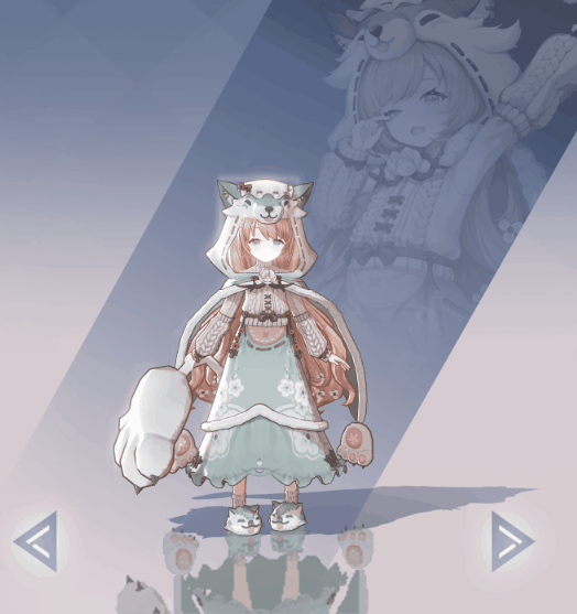 《永远的7日之都》大灰狼时装动态一览